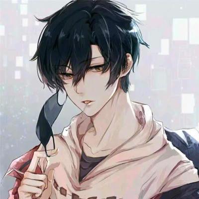 永不换的好看头像男动漫