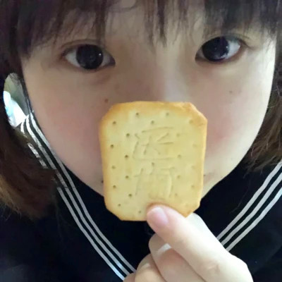 青春期素颜女生头像