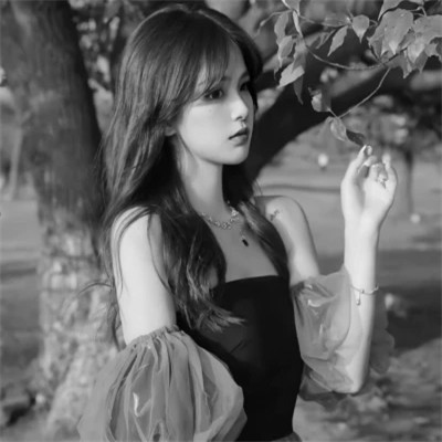 美丽漂亮的小姐姐黑白头像图片