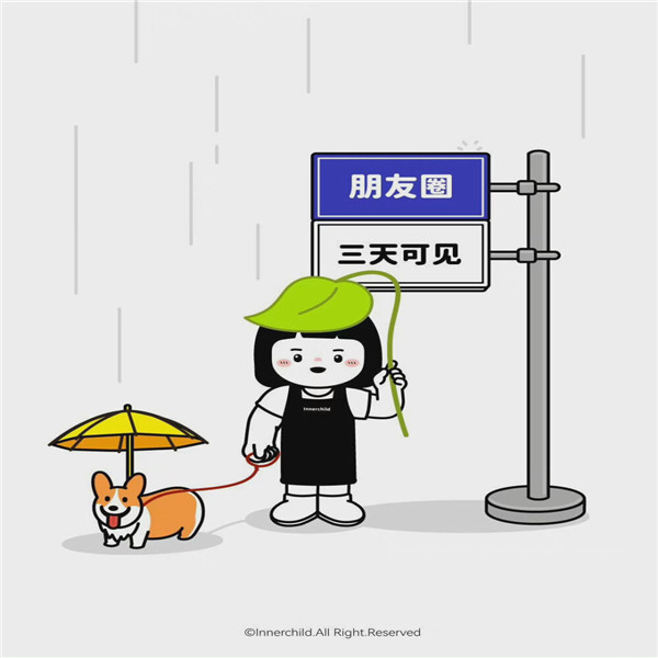 好看到爆的朋友圈背景图片头像