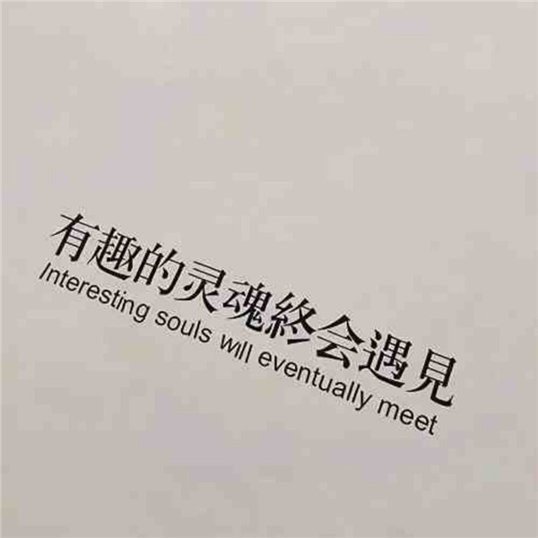 好看到爆的朋友圈背景图片头像