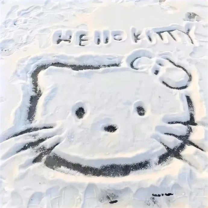 2026超火适合做朋友圈背景的图片