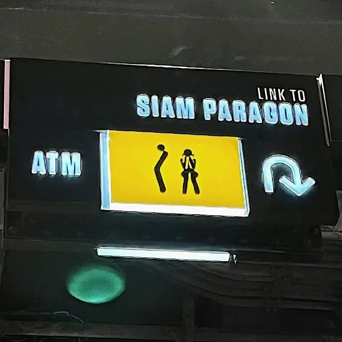 2026超火适合做朋友圈背景的图片