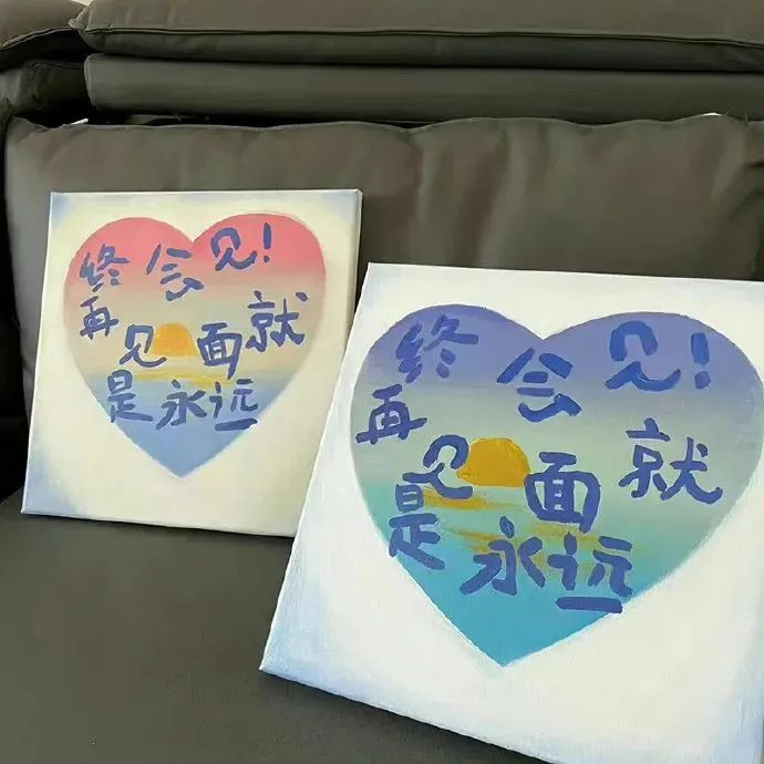 2026超火适合做朋友圈背景的图片