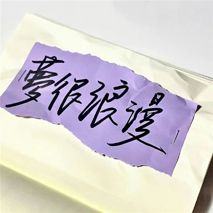 2026超火适合做朋友圈背景的图片