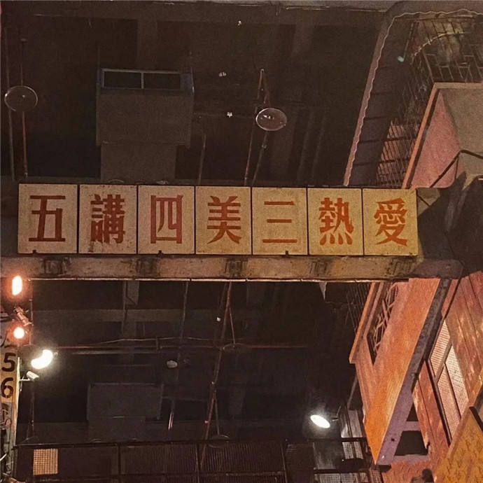 2026超火适合做朋友圈背景的图片