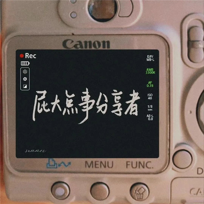 2026超火适合做朋友圈背景的图片