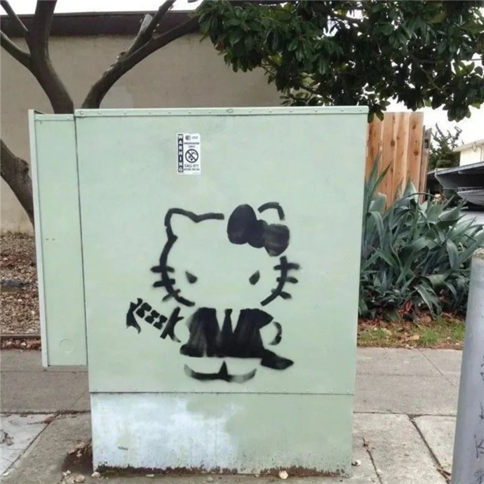 2026超火适合做朋友圈背景的图片