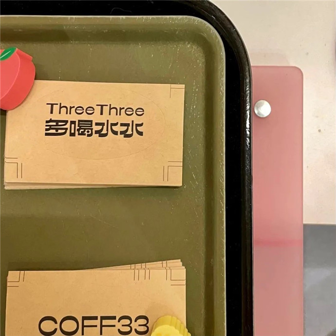 2026超火适合做朋友圈背景的图片