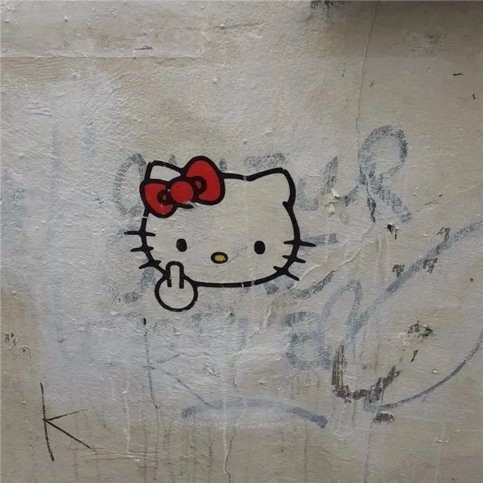 2026超火适合做朋友圈背景的图片