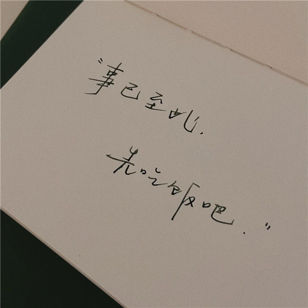 微信专用好看的背景墙图片