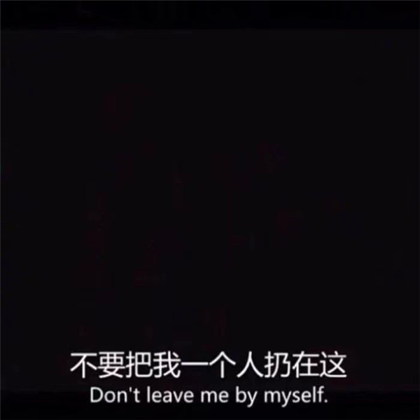 微信专用好看的背景墙图片