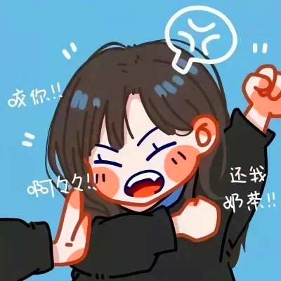 动漫情侣头像2025独一无二