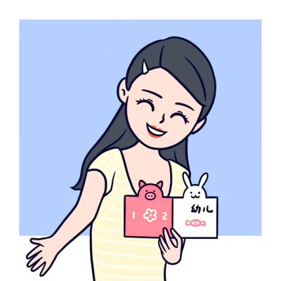 各种职业人员图片头像