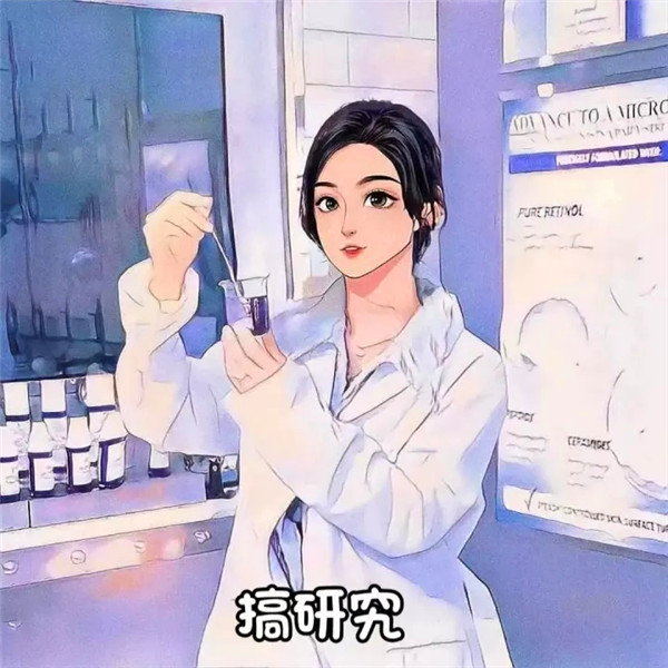 火爆全网的各行各业职业头像