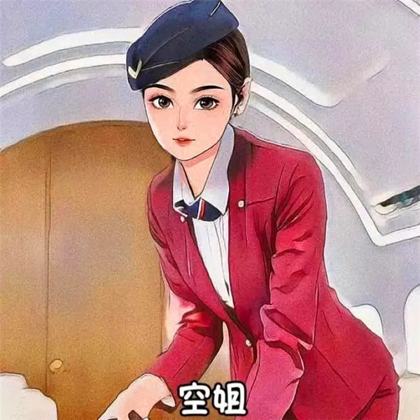 火爆全网的各行各业职业头像