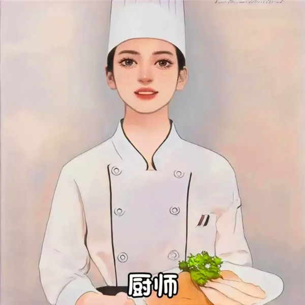 火爆全网的各行各业职业头像