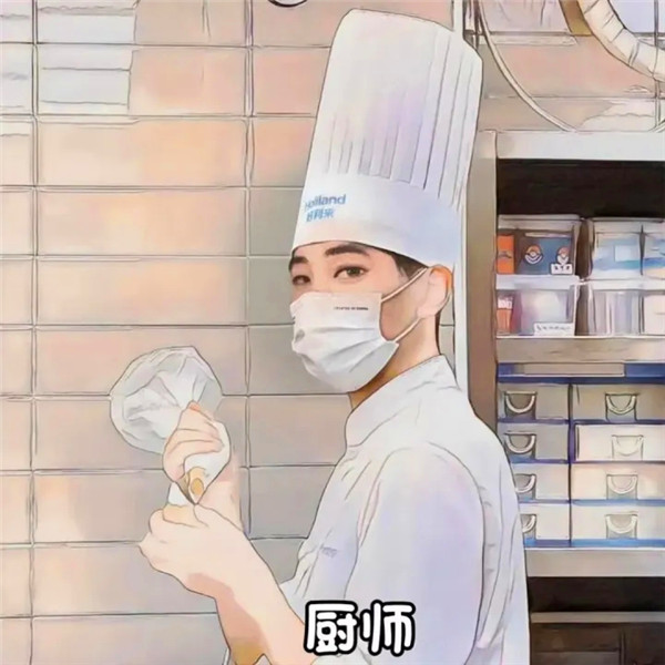 火爆全网的各行各业职业头像