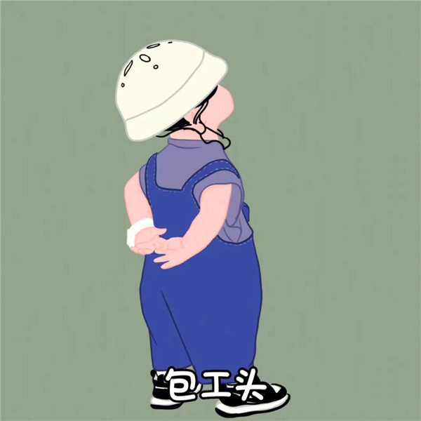 火爆全网的各行各业职业头像