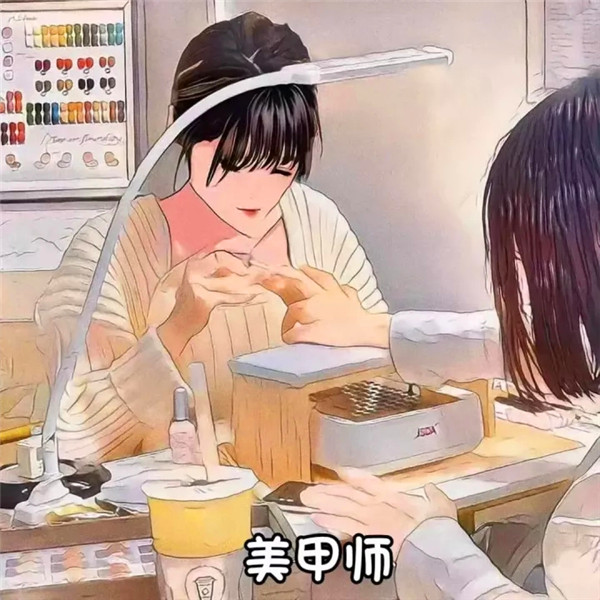 火爆全网的各行各业职业头像