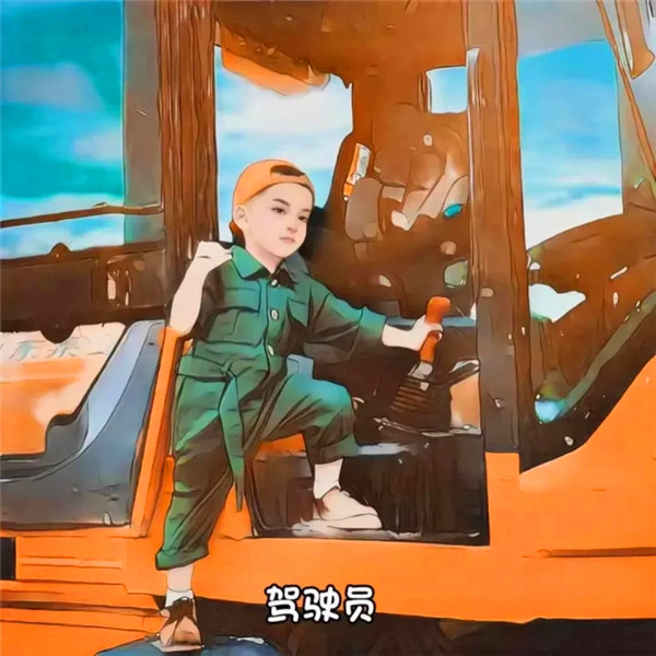 火爆全网的各行各业职业头像