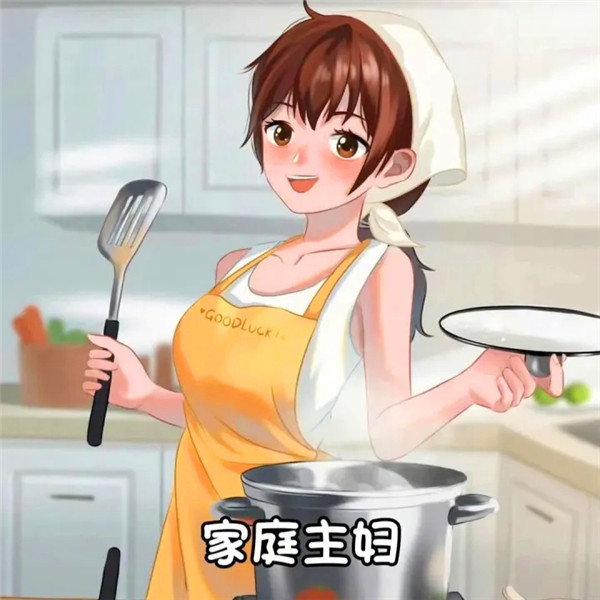 火爆全网的各行各业职业头像