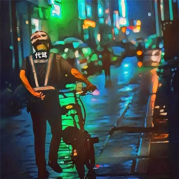 火爆全网的各行各业职业头像