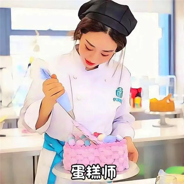 火爆全网的各行各业职业头像