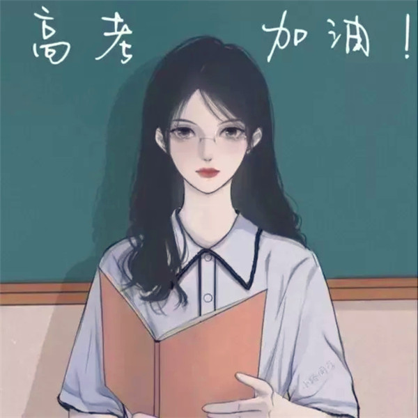 火爆全网的各行各业职业头像