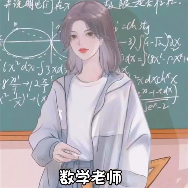 火爆全网的各行各业职业头像