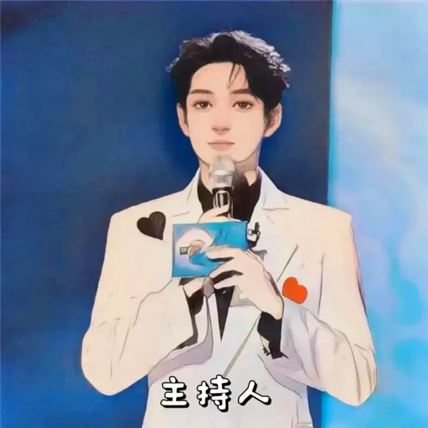 火爆全网的各行各业职业头像