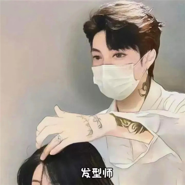 火爆全网的各行各业职业头像