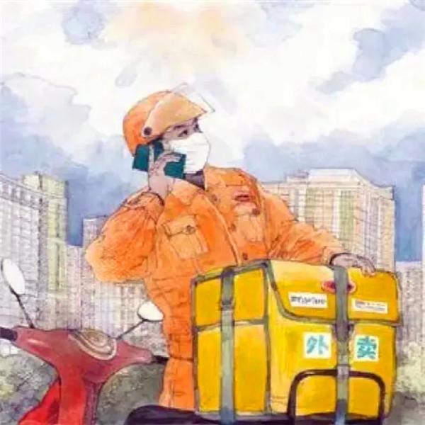 火爆全网的各行各业职业头像