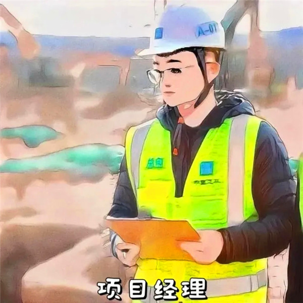 火爆全网的各行各业职业头像