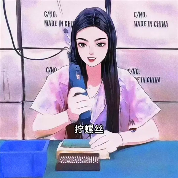 火爆全网的各行各业职业头像