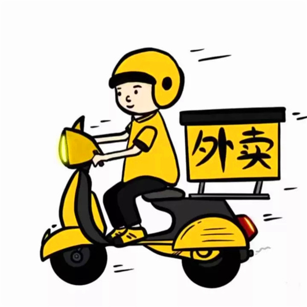 火爆全网的各行各业职业头像