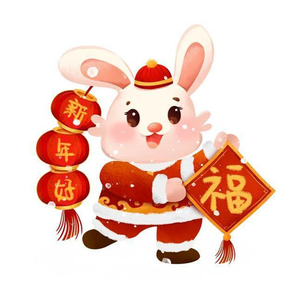 兔年微信头像2025年最新版图片