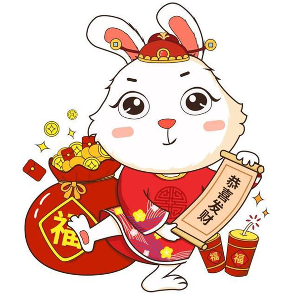 兔年微信头像2025年最新版图片