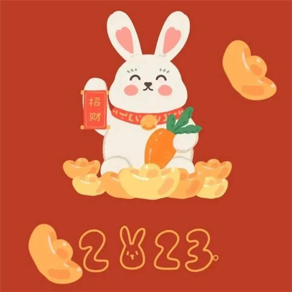 兔年微信头像2025年最新版图片