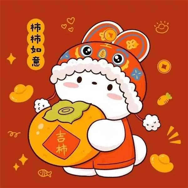 兔年微信头像2025年最新版图片