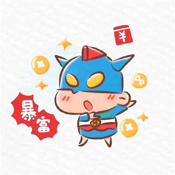 蜡笔小新兔年可爱喜庆动漫头像图片