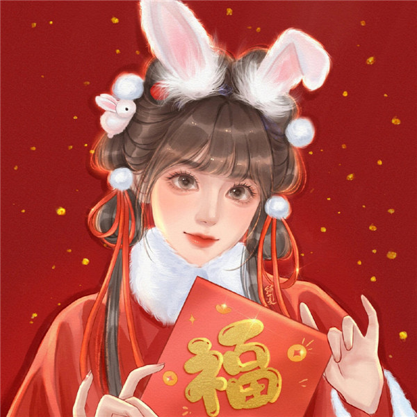 2025年兔年新年喜庆闺蜜头像图片