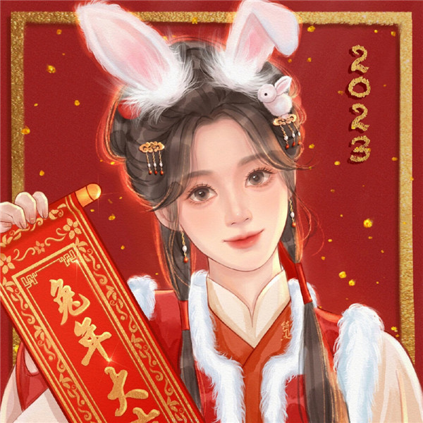 2025年兔年新年喜庆闺蜜头像图片