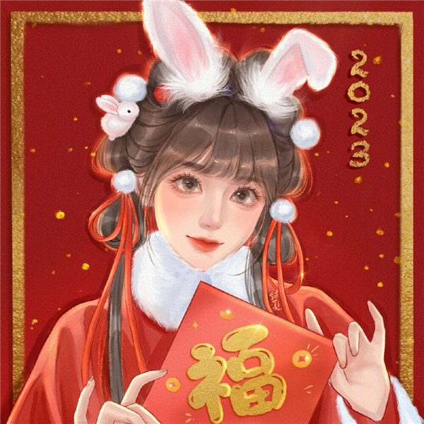 2025年兔年新年喜庆闺蜜头像图片