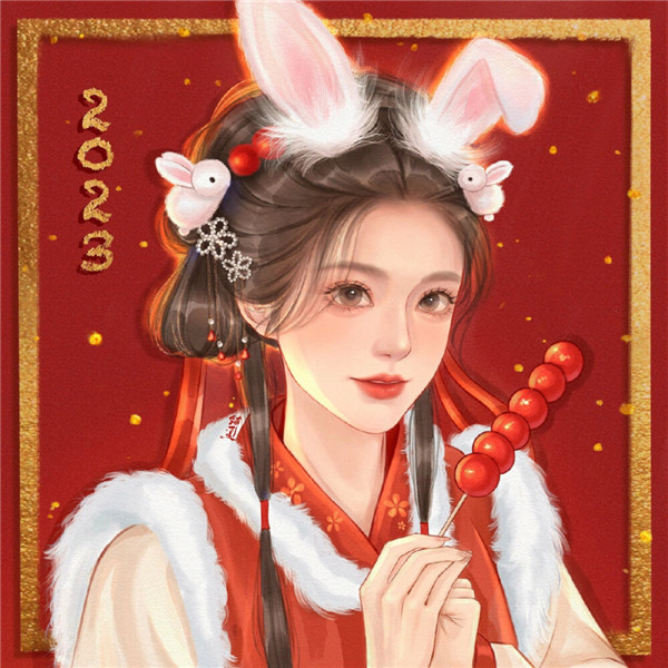 2025年兔年新年喜庆闺蜜头像图片