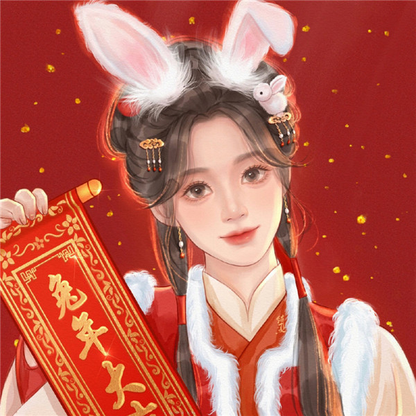 2025年兔年新年喜庆闺蜜头像图片