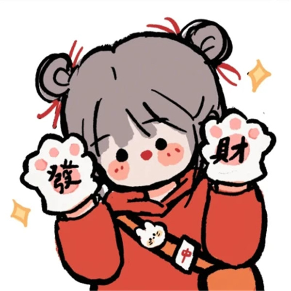 2025年兔年新年可爱卡通情侣头像图片