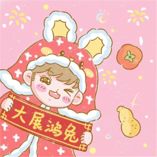 2025年兔年新年可爱卡通情侣头像图片