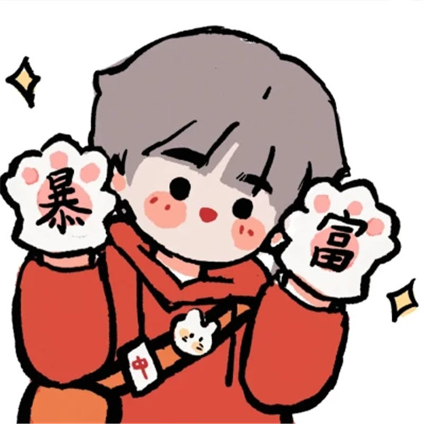 2025年兔年新年可爱卡通情侣头像图片