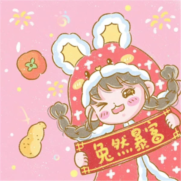 2025年兔年新年可爱卡通情侣头像图片